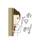 LM Suman（個別スタンプ：1）