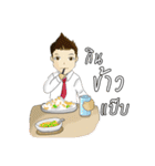 LM Suman（個別スタンプ：2）