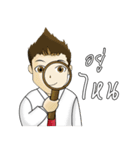 LM Suman（個別スタンプ：3）