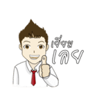 LM Suman（個別スタンプ：7）