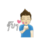 LM Suman（個別スタンプ：9）