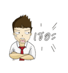 LM Suman（個別スタンプ：12）