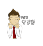 LM Suman（個別スタンプ：17）