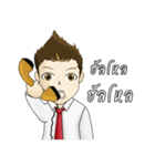 LM Suman（個別スタンプ：18）