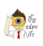 LM Suman（個別スタンプ：20）