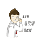 LM Suman（個別スタンプ：23）