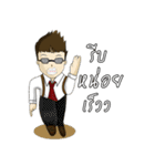 LM Suman（個別スタンプ：24）