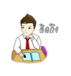 LM Suman（個別スタンプ：29）