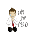 LM Suman（個別スタンプ：30）
