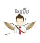 LM Suman（個別スタンプ：35）