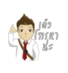 LM Suman（個別スタンプ：36）