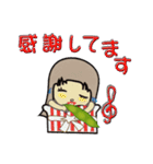 Edamame ka-bo（個別スタンプ：7）