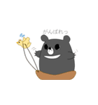 月くま（個別スタンプ：2）