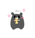 月くま（個別スタンプ：3）