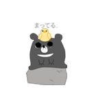 月くま（個別スタンプ：19）