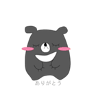 月くま（個別スタンプ：32）