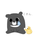月くま（個別スタンプ：36）