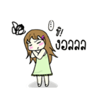 Pin-yaa（個別スタンプ：19）