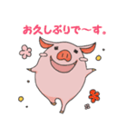 ブタイちゃんスタンプ for 役者（個別スタンプ：4）