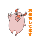 ブタイちゃんスタンプ for 役者（個別スタンプ：8）