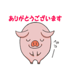 ブタイちゃんスタンプ for 役者（個別スタンプ：9）