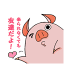 ブタイちゃんスタンプ for 役者（個別スタンプ：10）