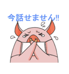 ブタイちゃんスタンプ for 役者（個別スタンプ：14）