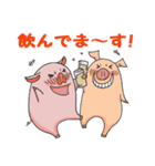 ブタイちゃんスタンプ for 役者（個別スタンプ：20）