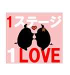ブタイちゃんスタンプ for 役者（個別スタンプ：22）