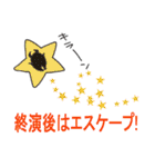 ブタイちゃんスタンプ for 役者（個別スタンプ：25）