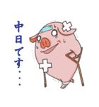 ブタイちゃんスタンプ for 役者（個別スタンプ：31）