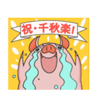 ブタイちゃんスタンプ for 役者（個別スタンプ：32）