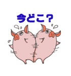 ブタイちゃんスタンプ for 役者（個別スタンプ：33）