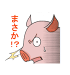 ブタイちゃんスタンプ for 役者（個別スタンプ：34）