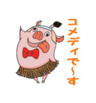 ブタイちゃんスタンプ for 役者（個別スタンプ：38）