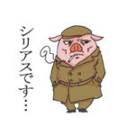 ブタイちゃんスタンプ for 役者（個別スタンプ：39）