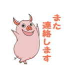 ブタイちゃんスタンプ for 役者（個別スタンプ：40）