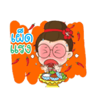 Auntie Waen（個別スタンプ：7）