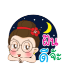 Auntie Waen（個別スタンプ：8）