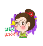 Auntie Waen（個別スタンプ：12）