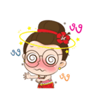 Auntie Waen（個別スタンプ：18）