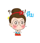 Auntie Waen（個別スタンプ：25）