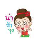 Auntie Waen（個別スタンプ：26）