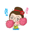 Auntie Waen（個別スタンプ：32）