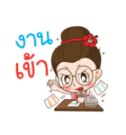 Auntie Waen（個別スタンプ：34）