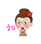 Auntie Waen（個別スタンプ：35）