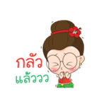 Auntie Waen（個別スタンプ：37）