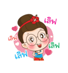 Auntie Waen（個別スタンプ：38）