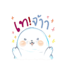 friendly chubby 2（個別スタンプ：3）
