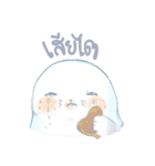 friendly chubby 2（個別スタンプ：5）